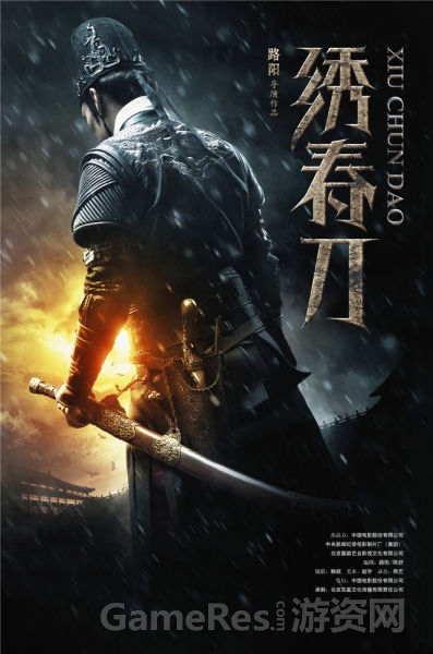 高仿新加坡身份证